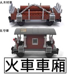 樂高 LEGO 積木 路虎越野車10317經點路虎42110 雙套組w 歷史價格詳細信息