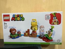 JCT- LEGO樂高 瑪利歐系列  貓咪碧姬公主服與冰凍塔 71407 歷史價格詳細信息