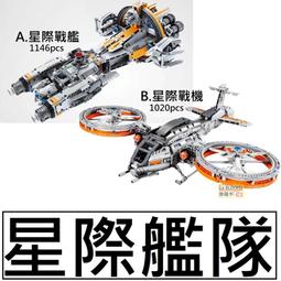 樂積木【預購】星堡 重裝卡車 1377片 XB06014 非樂高LEGO相容 軍事 二戰 反恐 特戰 戰車  美軍 歷史價格詳細信息