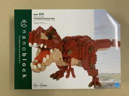 豪華版河馬張嘴電動釣魚盤(45隻魚+2支釣桿+數字天秤+音樂+可USB供電) 歷史價格詳細信息