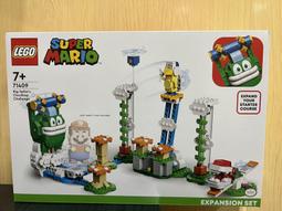 JCT- LEGO樂高 瑪利歐系列  貓咪碧姬公主服與冰凍塔 71407 歷史價格詳細信息