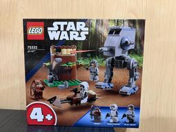 STAR ST-26000Q 鋁合金急速 QC3.0+PD快充/行動電源/移動電源/外接式電池 歷史價格詳細信息