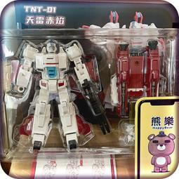 ko廠貨 沖云霄 全新未拆 歷史價格詳細信息