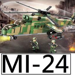 樂積木【預購】第三方 直升機突襲 長38.4cm 非樂高LEGO相容 防衛基地 大砲 軍事 積木 警察 特警0775 歷史價格詳細信息