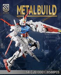 【現貨】勝興公司貨 MK10 II 藍牙 迷你腳架組 MEFOTO 美孚 自拍桿 自拍棒 三腳架 手機桿 MK10II 歷史價格詳細信息