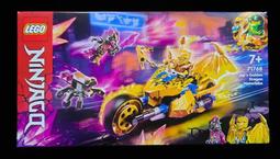 黃金年代 樂韻精選 6 The Best Of Golden Year 6 歷史價格詳細信息