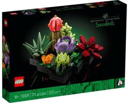 樂高LEGO 創意系列40335太空火箭飛行兒童男女孩子玩具 歷史價格詳細信息