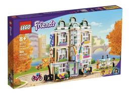 小熊學校系列-針織手提袋 歷史價格詳細信息