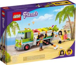 LEGO樂高 Friends 41712 資源回收車 歷史價格詳細信息