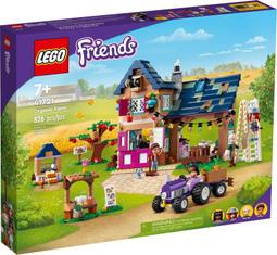 LEGO樂高 Friends 41701 小吃市集 歷史價格詳細信息