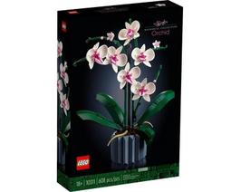 樂高LEGO 創意系列40335太空火箭飛行兒童男女孩子玩具 歷史價格詳細信息