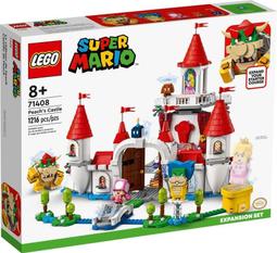 LEGO 71403 碧姬公主冒險主機 超級瑪利歐系列【必買站】樂高盒組 歷史價格詳細信息