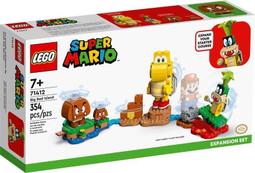 LEGO 71412 大壞島 超級瑪利歐系列【必買站】樂高盒組 歷史價格詳細信息