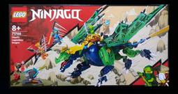 (STH)2022年  LEGO 樂高 Super Mario 超級瑪利歐 - 耀西的禮物屋      71406 歷史價格詳細信息