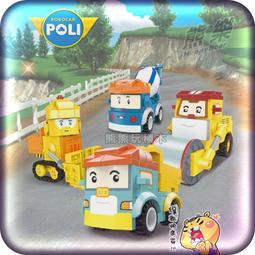 ????熊樂????售罄???? 小號手 第三+四款 飛過山+阿爾希  兩人沒有關係組合包 歷史價格詳細信息