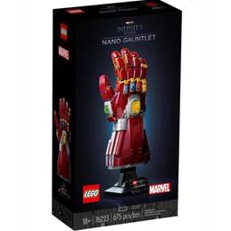 LEGO 76123 Marvel 樂高 漫威 復仇者聯盟 美國隊長 重機 機車 摩托車 歷史價格詳細信息