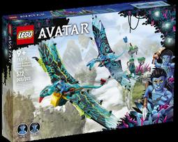 奈高木質更衣櫃簡約衣櫃板式更衣櫃組合櫃二門更衣櫃淺胡桃色 歷史價格詳細信息