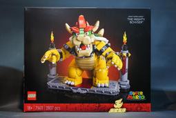 (參號倉庫) # 現貨 LEGO 43186 樂高 冰雪奇緣2 火靈布魯尼 迪士尼 LEG43186 歷史價格詳細信息