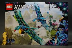 樂積木【現貨與預購】第三方 三國城池 主城 角樓 城牆 攻城車 迪庫 20510 軍事20609 20514 箭塔 攻城 歷史價格詳細信息