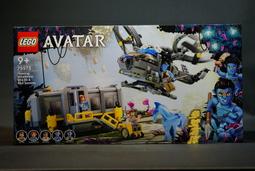 現貨[大武士與小鏢客][1977[720336P/FLV][468MB][國語無字]U盤2.0 歷史價格詳細信息