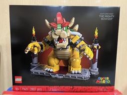 LEGO 71431 庫巴的高速公路車 Bowser's Muscle Car Expansion Set 歷史價格詳細信息