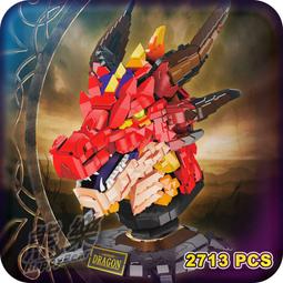 熊熊@! 斷貨 #!魔方 MS-TOYS MS-B27 聲波 歷史價格詳細信息