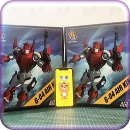 MetaGate-G01 haiku三變戰士漂移細節水貼紙 變形玩具汽車人標誌 歷史價格詳細信息