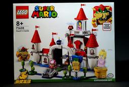 (參號倉庫) 現貨 樂高 LEGO 71405 Super Mario系列 馬力歐系列 瑪利歐 翻轉刺毛怪 歷史價格詳細信息