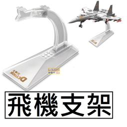 樂積木【預購】第三方 直升機突襲 長38.4cm 非樂高LEGO相容 防衛基地 大砲 軍事 積木 警察 特警0775 歷史價格詳細信息