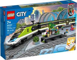 【 BIT 】LEGO 樂高 60335 城市火車站 歷史價格詳細信息