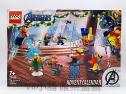 樂高LEGO 節日方頭仔40354/40348/40540/40642/40517/40552/40627 歷史價格詳細信息