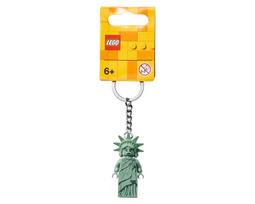 LEGO 854086 紅孩兒鑰匙圈 歷史價格詳細信息