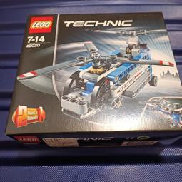 402020 適用 042020 342121 412120耳機 智能手錶 160mAh電池 歷史價格詳細信息