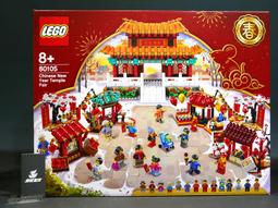 參號倉庫 現貨 中動 漫威 鋼鐵人 鞭狂 9吋 可動人偶 發光款 歷史價格詳細信息