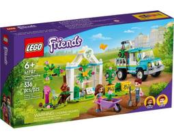 LEGO樂高 Friends 41701 小吃市集 歷史價格詳細信息