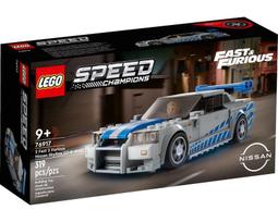 【積木樂園】樂高 LEGO 76916 SPEED系列 Porsche 963 歷史價格詳細信息