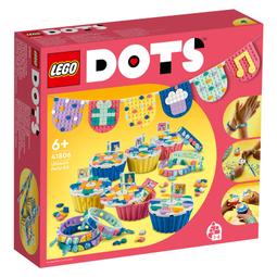LEGO樂高 DOTS 豆豆樂系列 41806 終極豆豆派對組 歷史價格詳細信息