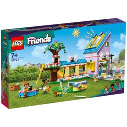 LEGO 41723 甜甜圈專賣店 樂高女孩系列【必買站】樂高盒組 歷史價格詳細信息