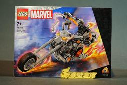 (參號倉庫) 現貨 LEGO 超級瑪利歐系列 71411 巨無霸庫巴 (庫巴魔王 模型) 歷史價格詳細信息