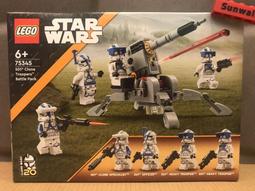 【積木2010】樂高 LEGO 501軍團 複製人 士兵 / 星際大戰 75345 Clone Heavy Troope 歷史價格詳細信息