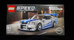 (STH)2023年 LEGO 樂高 Star Wars 星際大戰- 阿索卡332軍團複製人士  75359 歷史價格詳細信息