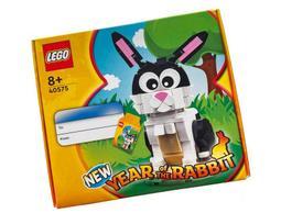 【積木樂園】 LEGO 40707 Year of the snake 2025年農曆新年組 蛇年行大運 歷史價格詳細信息