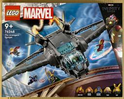 LEGO樂高積木#60013 城市 city-海岸巡邏隊直升機Coast Guard Helicopter Review 歷史價格詳細信息