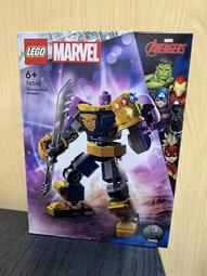 JCT- LEGO樂高 超級瑪利歐系列  碧姬公主冒險主機 71403 歷史價格詳細信息