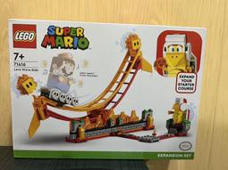 LEGO 71426 Mario-吞食花 歷史價格詳細信息