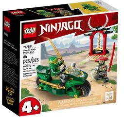 &lt;積木總動員&gt;日本吉卜力 豆豆龍 鑰匙架/飾品架 歷史價格詳細信息