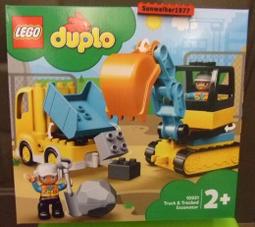 砂石車+挖土機 原價1500元(特價只要$1100元) 歷史價格詳細信息