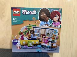 JCT- LEGO樂高 Friends-海濱度假別墅 41709 歷史價格詳細信息