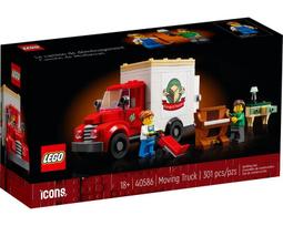 LEGO樂高40386蝙蝠俠40428小丑40431BB840391白兵拼搭積木玩具 歷史價格詳細信息