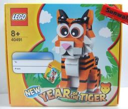 2010春節聯歡晚會 歷史價格詳細信息